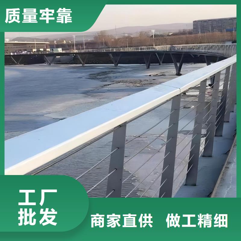 河道护栏价格地道