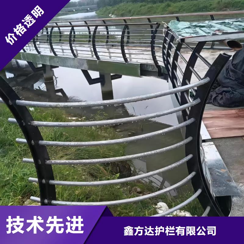 河道护栏厂家经验丰富