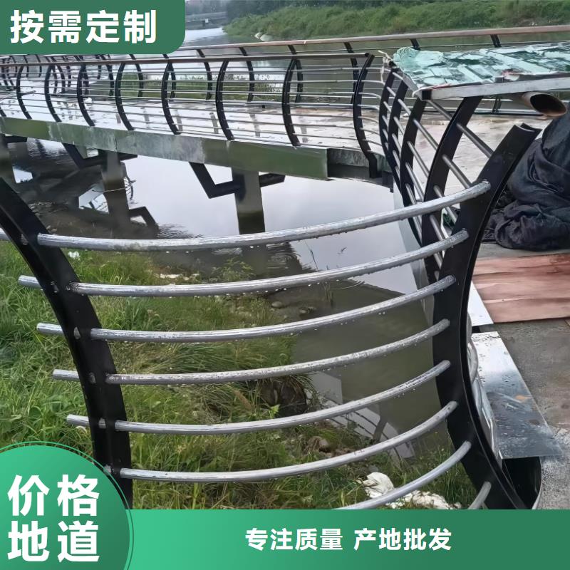 河道护栏厂家直销货源充足