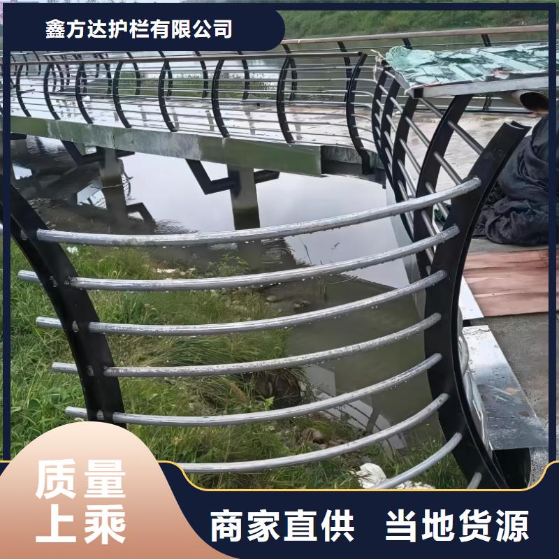 河道护栏一致好评产品