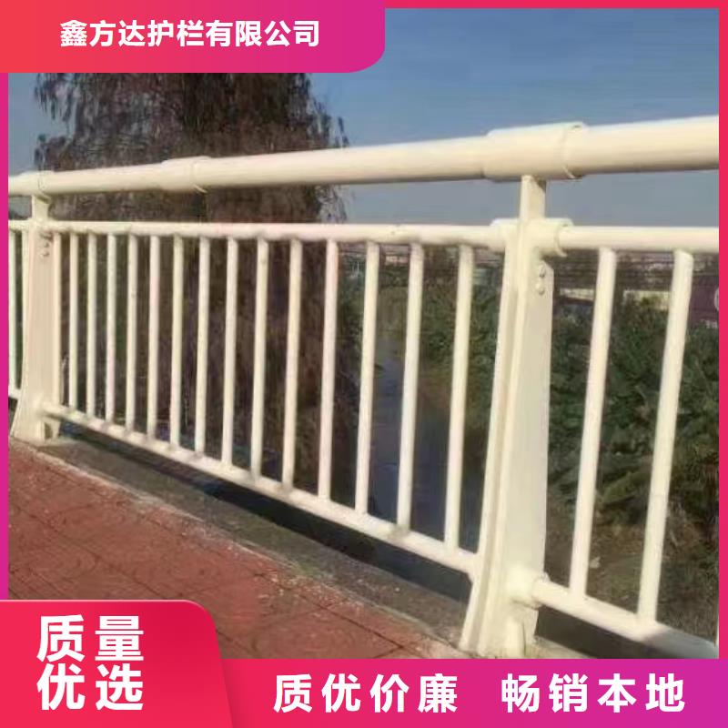 河道护栏设备齐全支持定制