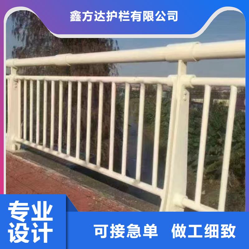 河道护栏工程施工案例