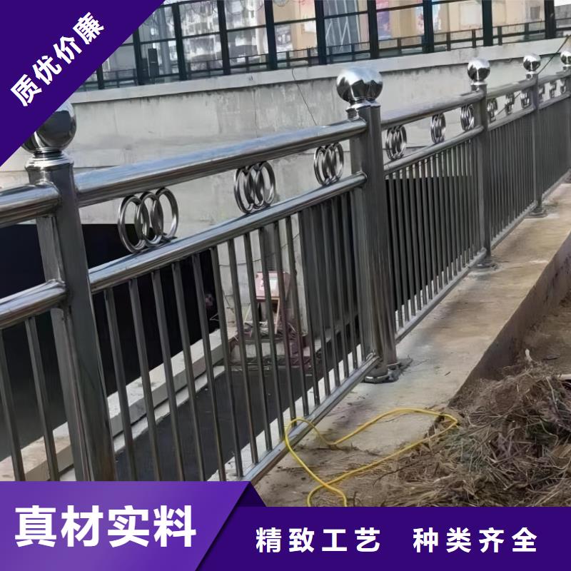 河道护栏厂家直销货源充足