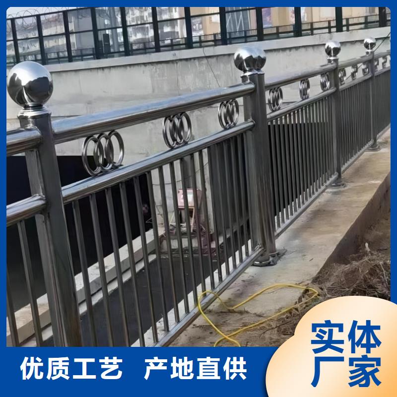 河道护栏天桥护栏栏杆源头工厂量大优惠