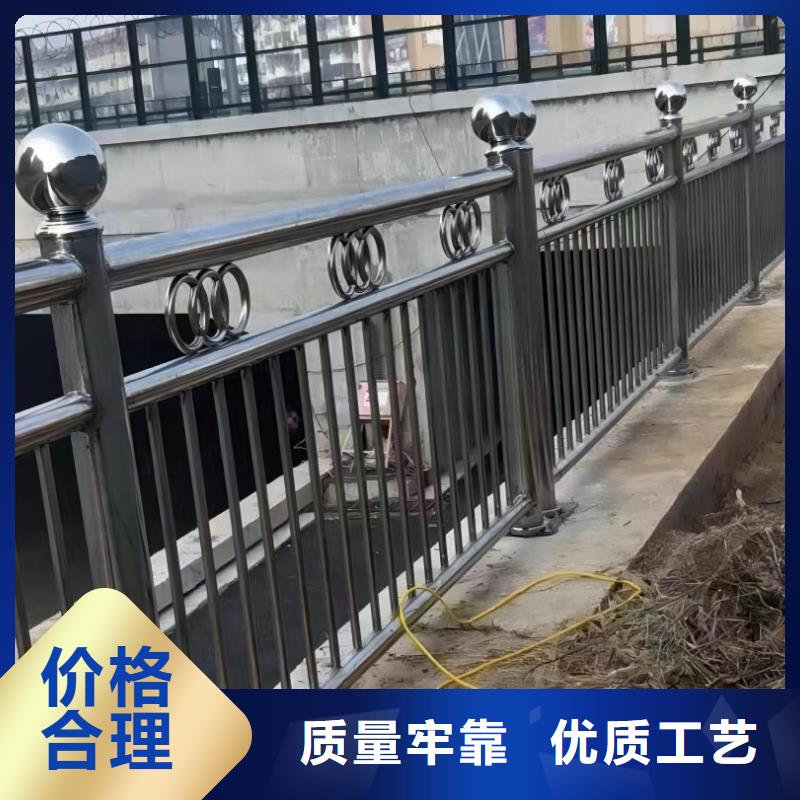 钢丝绳护栏栏杆-视频-钢丝绳护栏栏杆-湖北省武汉市【同城】经销商-青山|硚口|荆州|宜昌|恩施|孝感|黄冈|鄂州|襄阳