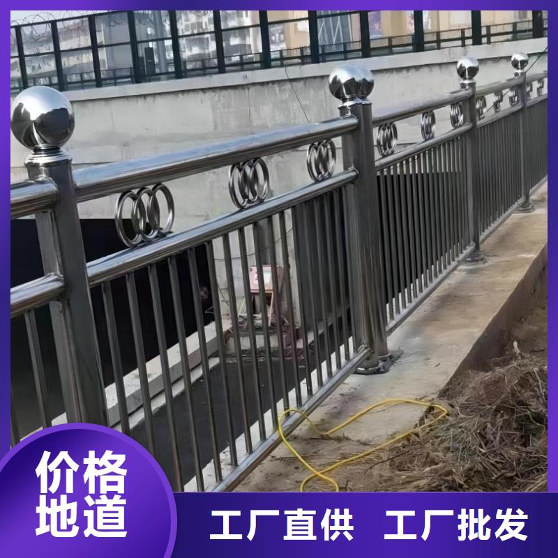 河道护栏精工打造
