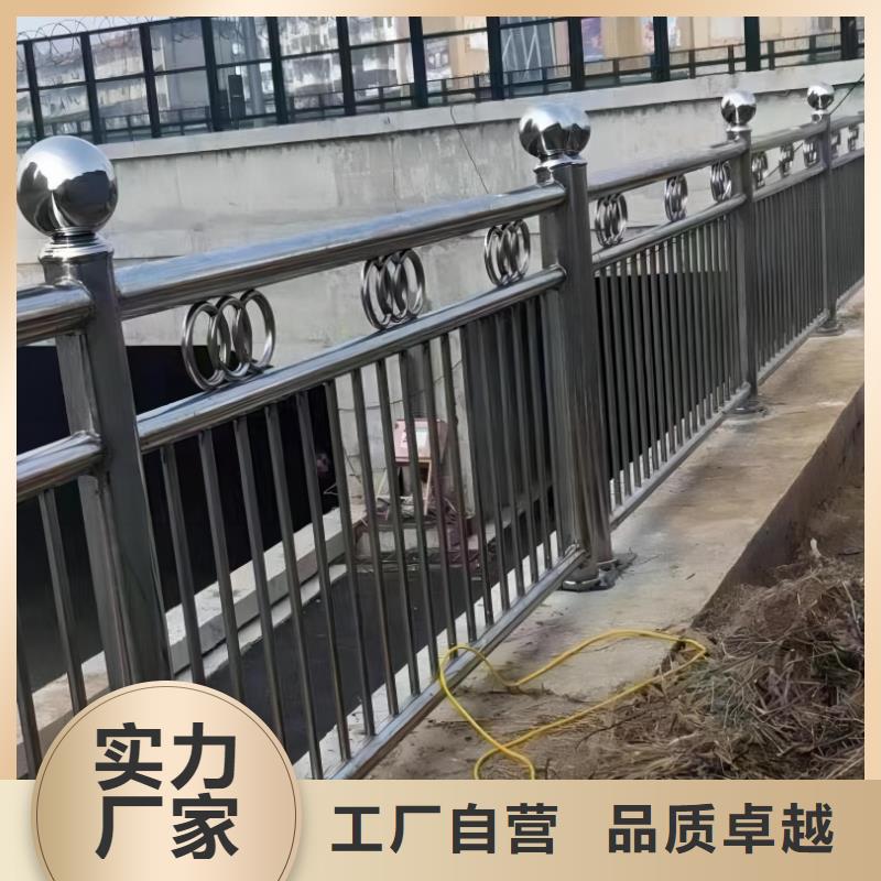 河道护栏快速物流发货