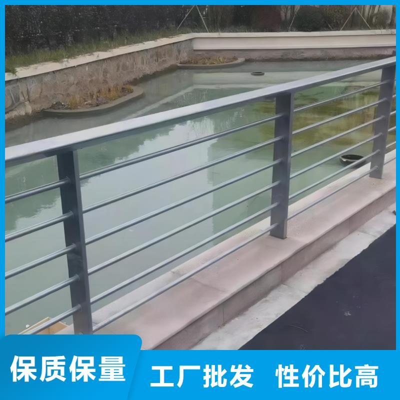 河道护栏免费安装