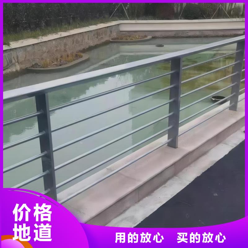 河道护栏精心