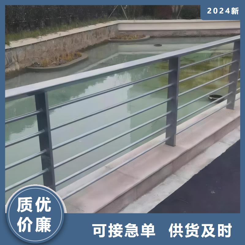河道护栏拒绝差价