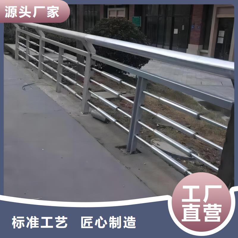 河道护栏桥梁景观栏杆厂家直销值得选择