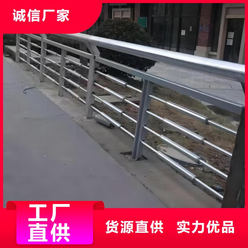 河道护栏品质信得过