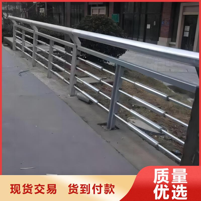 不锈钢复合管河道栏杆非标定制联系方式