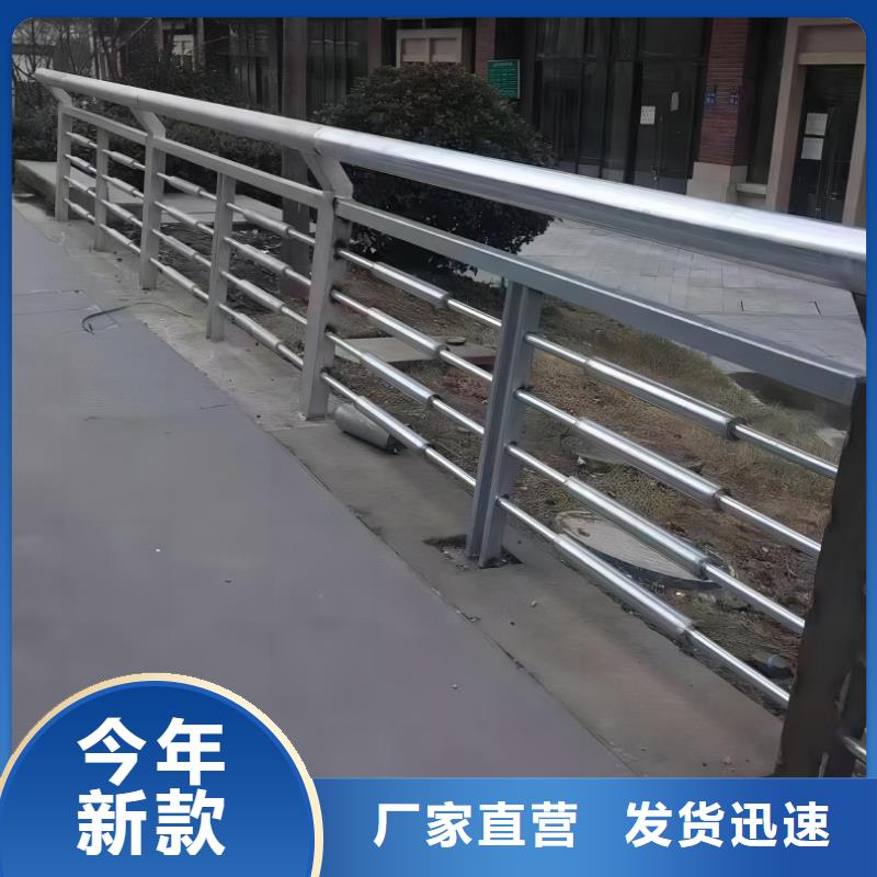 钢丝绳护栏栏杆-视频-钢丝绳护栏栏杆-汇星达护栏工程(滁州市分公司)服务区域全椒|来安|六安|淮北|阜阳|合肥|安庆|宿州|马鞍山
