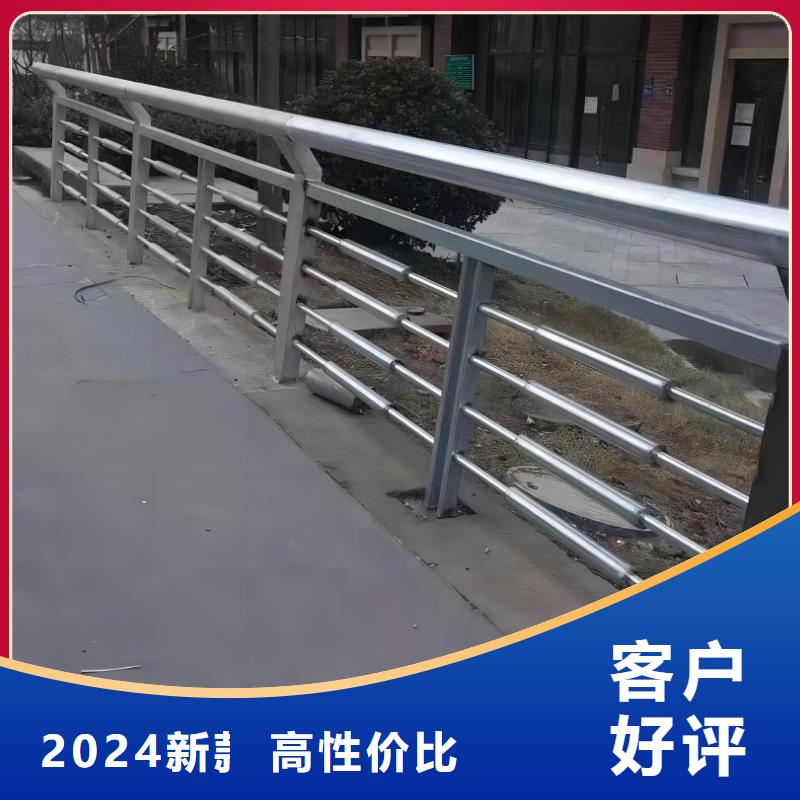  河道护栏产地直销