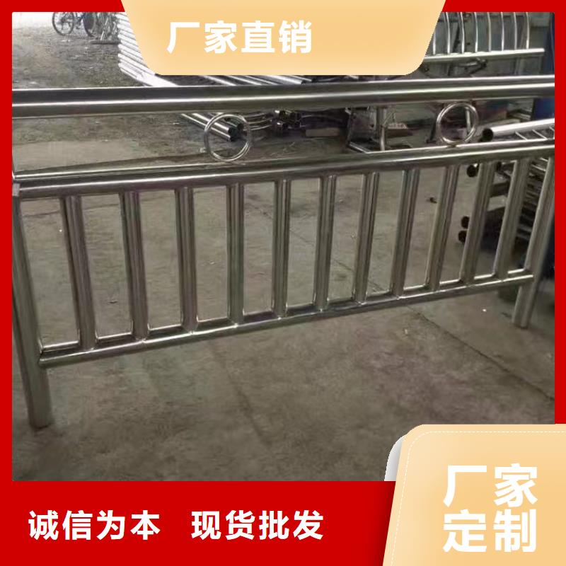 河道护栏好品质经得住考验