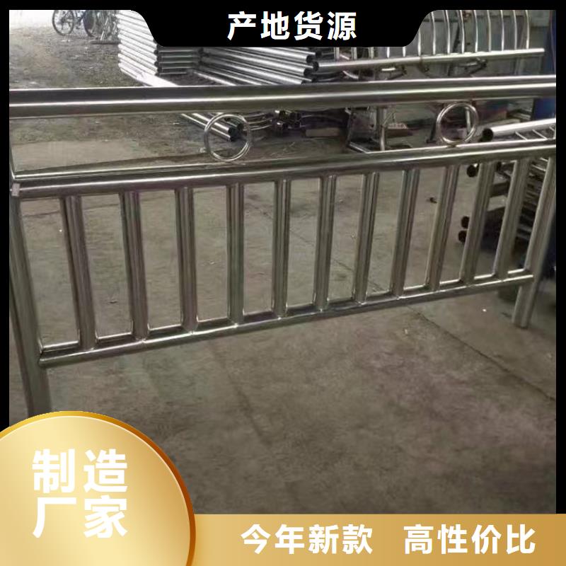 河道护栏 钢丝绳护栏栏杆精致工艺