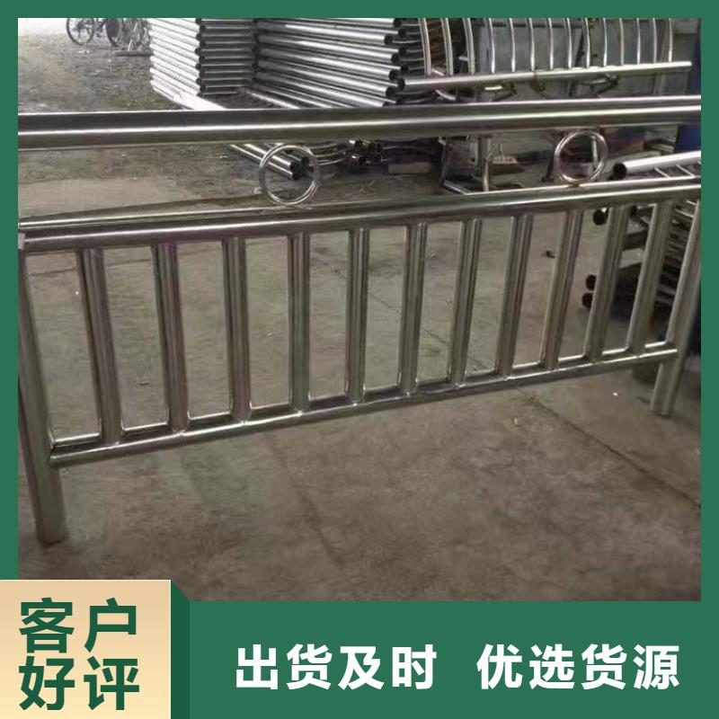 钢丝绳护栏栏杆-视频-钢丝绳护栏栏杆|广东省韶关市|曲江|仁化|东莞|茂名|潮州|河源