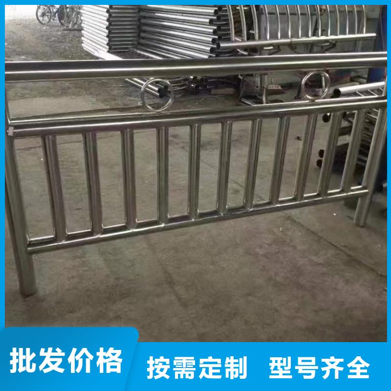 河道护栏款式新颖