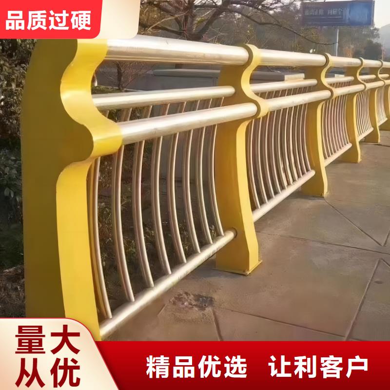 河道护栏产品参数