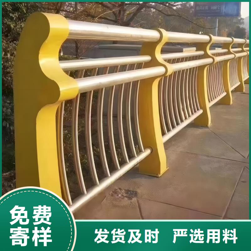 河道护栏工厂认证