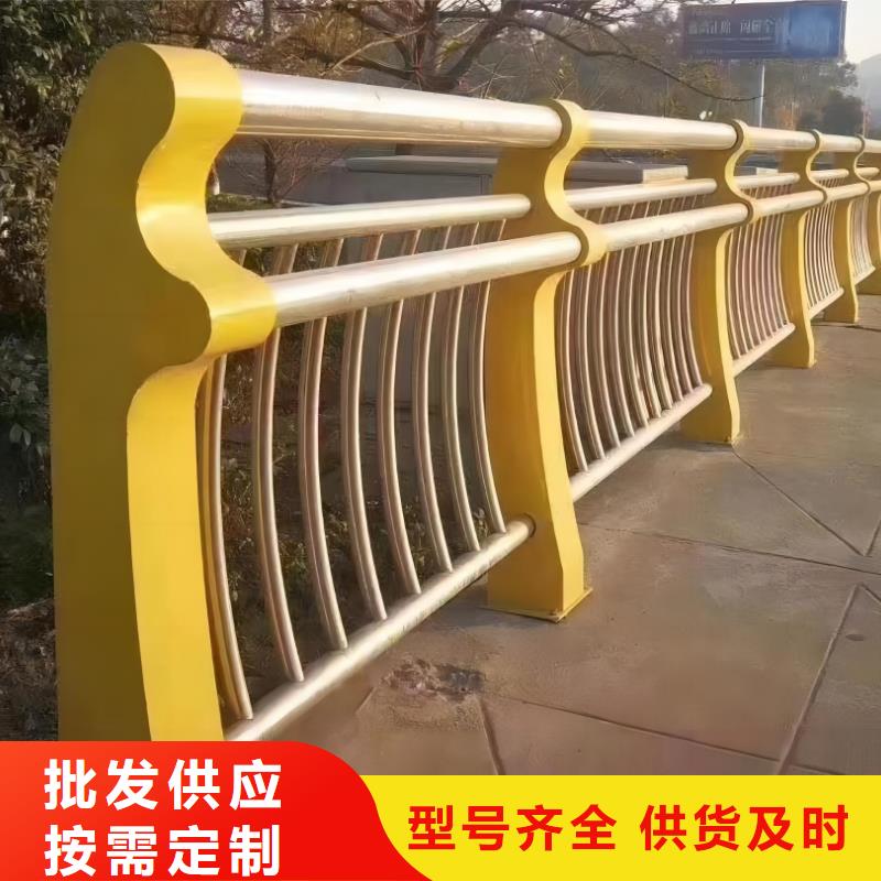 【河道护栏】 道路隔离栏多行业适用