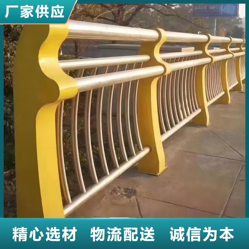 河道护栏为品质而生产