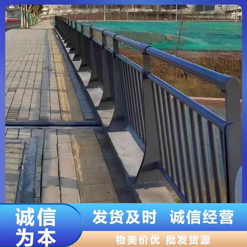 河道护栏用途广泛