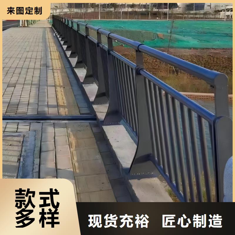 钢丝绳护栏栏杆-视频-钢丝绳护栏栏杆-湖北省武汉市【同城】经销商-青山|硚口|荆州|宜昌|恩施|孝感|黄冈|鄂州|襄阳