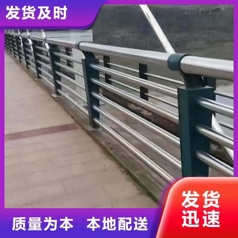 河道护栏为您提供一站式采购服务