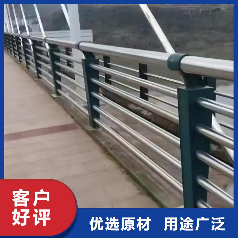 河道隔离栏包工包料生产联系方式