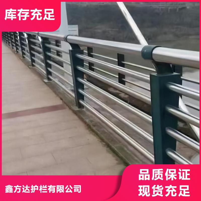 钢丝绳护栏栏杆-视频-钢丝绳护栏栏杆|吉林省延边市|图们|龙井|辽源|吉林|长春|通化