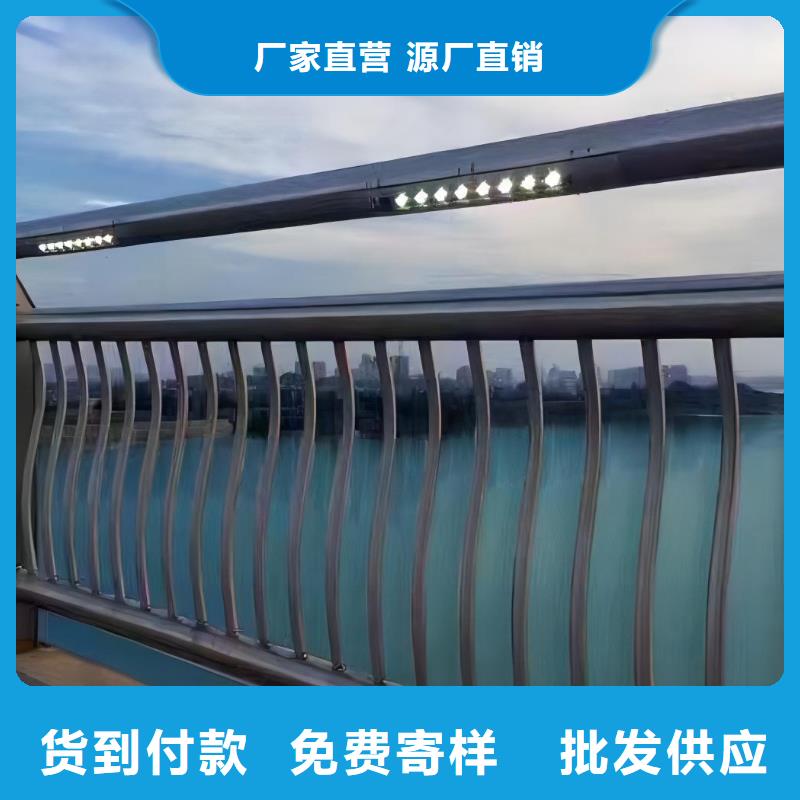 钢丝绳护栏栏杆-视频-钢丝绳护栏栏杆-青海省海南市黄南|海东|玉树|西宁|海西|果洛本地服务商