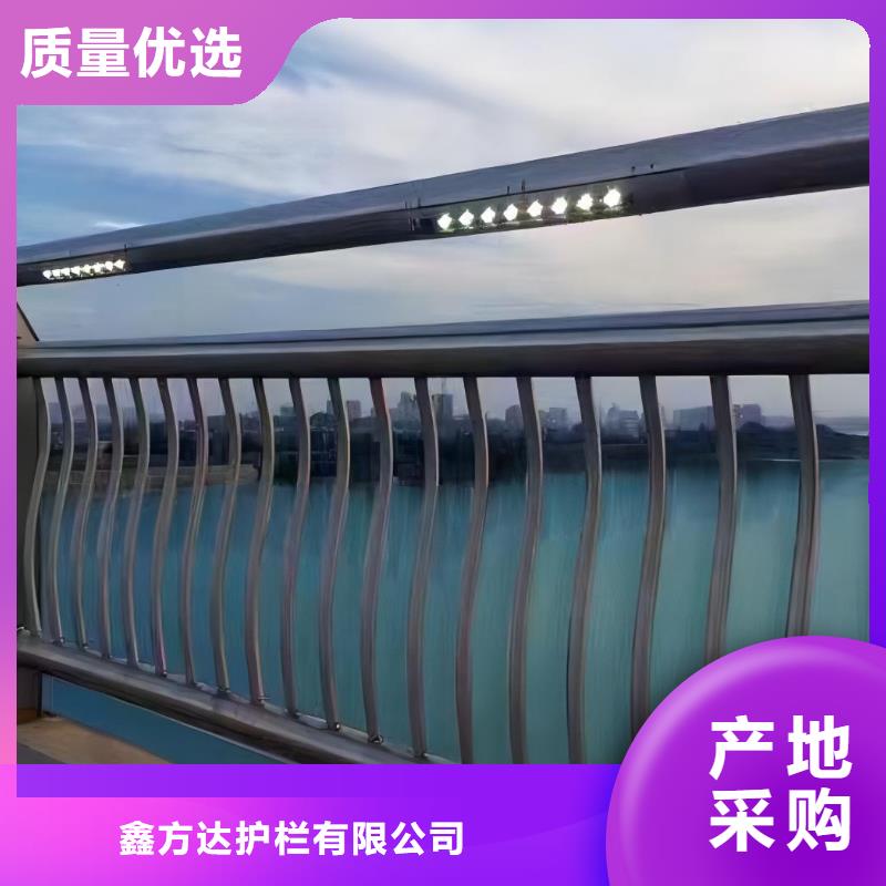 河道护栏桥梁护栏栏杆现货直供