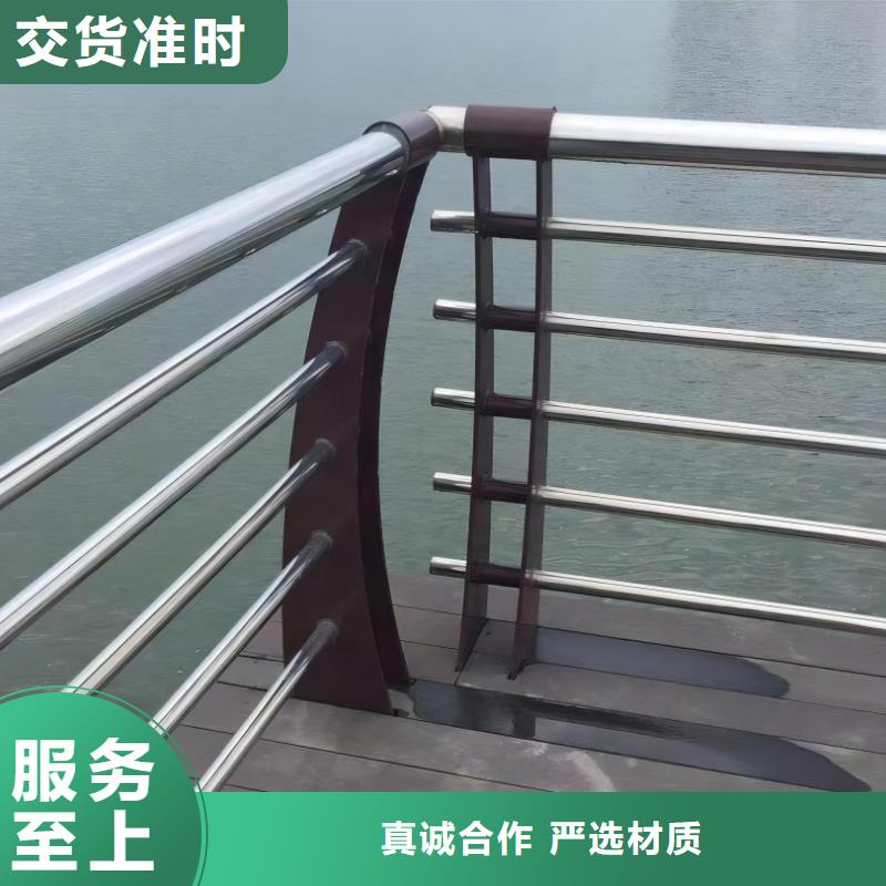 河道护栏货源足质量好
