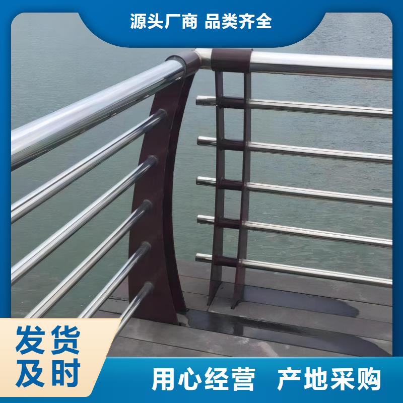 钢丝绳护栏栏杆-视频-钢丝绳护栏栏杆_安徽省淮北市市场覆盖相山|烈山|巢湖|黄山|宣城|铜陵|蚌埠等