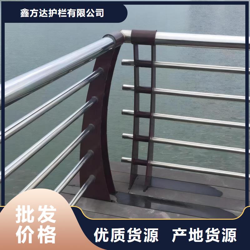 河道护栏用途广泛