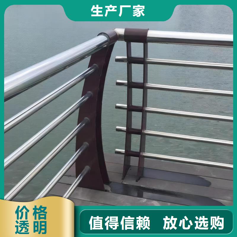 河道护栏应用领域
