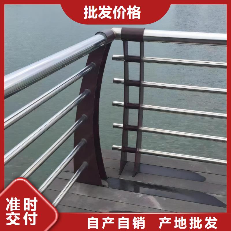 河道护栏应用广泛