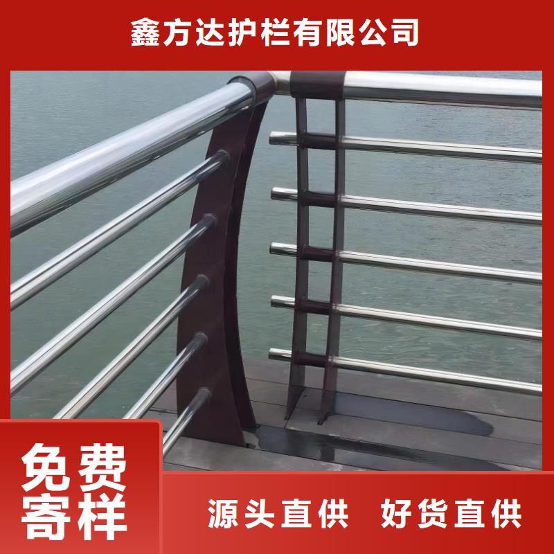 河道护栏,钢丝绳护栏栏杆用心做好每一件产品