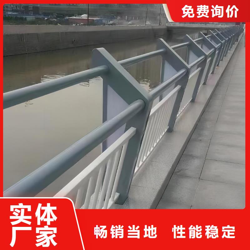 钢丝绳护栏栏杆-视频-钢丝绳护栏栏杆|河北省邯郸市|复兴|肥乡|保定|沧州|衡水|廊坊|邢台|承德|石家庄