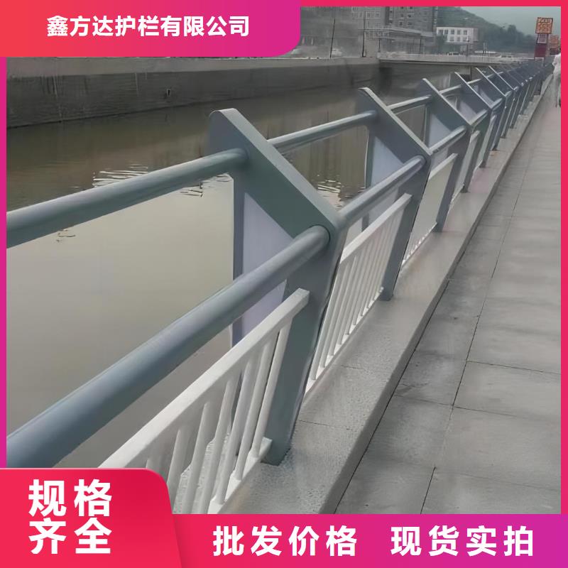 钢丝绳护栏栏杆-视频-同安|海沧|三明|泉州|南平|福州|宁德|龙岩钢丝绳护栏栏杆真材实料诚信经营-汇星达护栏工程(厦门市分公司)