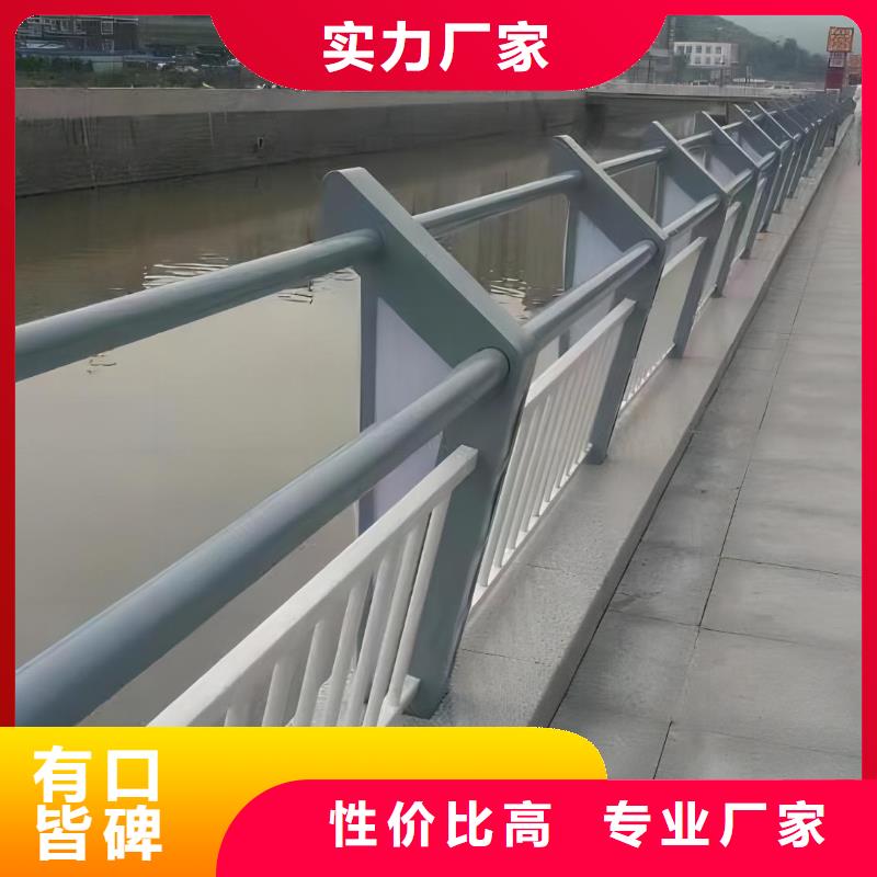 河道护栏,钢丝绳护栏栏杆用心做好每一件产品