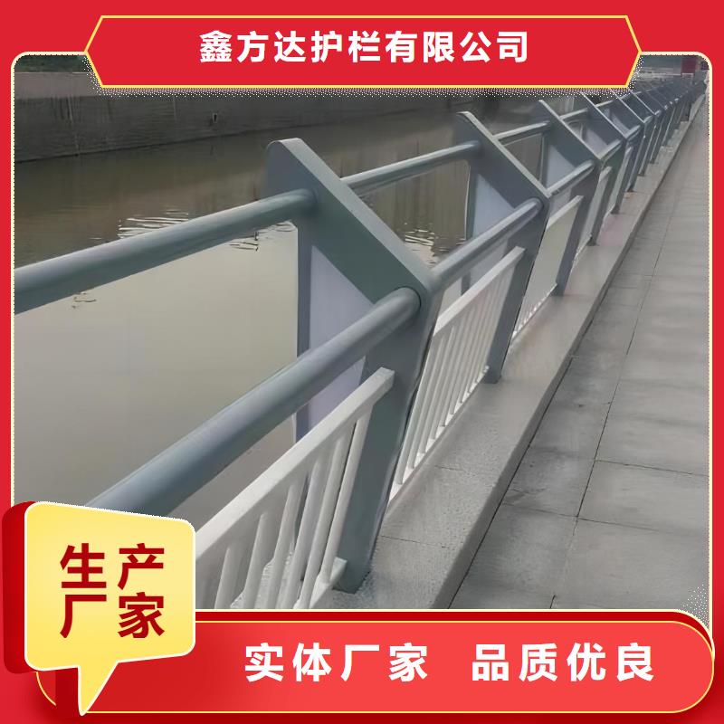 钢丝绳护栏栏杆-视频-钢丝绳护栏栏杆|广东省韶关市|曲江|仁化|东莞|茂名|潮州|河源