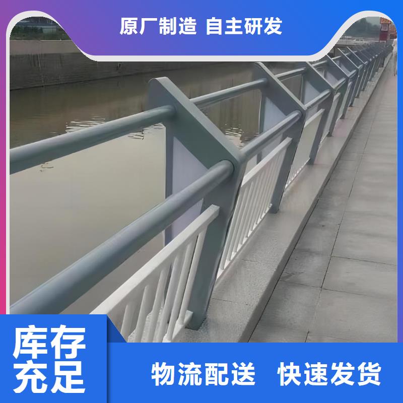 河道护栏价格公道合理