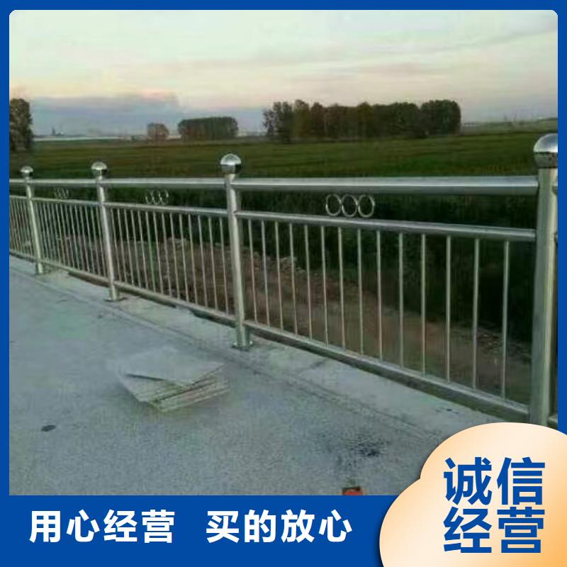 河道护栏货源直销