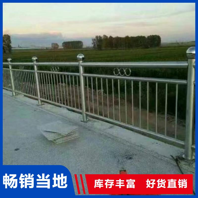 河道护栏价格地道