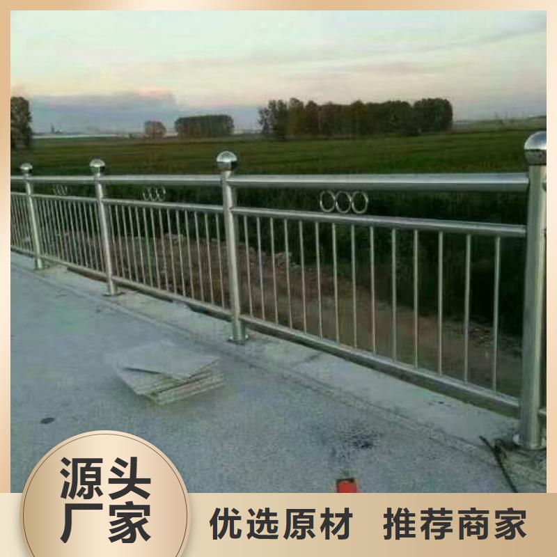河道护栏工厂认证