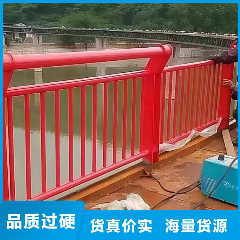 灯光不锈钢护栏-实业厂家