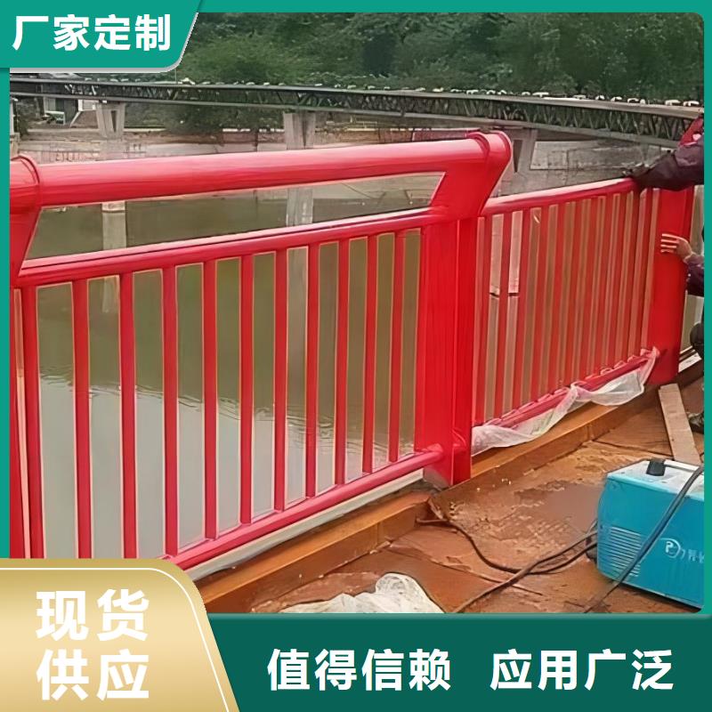 钢丝绳护栏栏杆-视频-钢丝绳护栏栏杆-青海省海南市黄南|海东|玉树|西宁|海西|果洛本地服务商